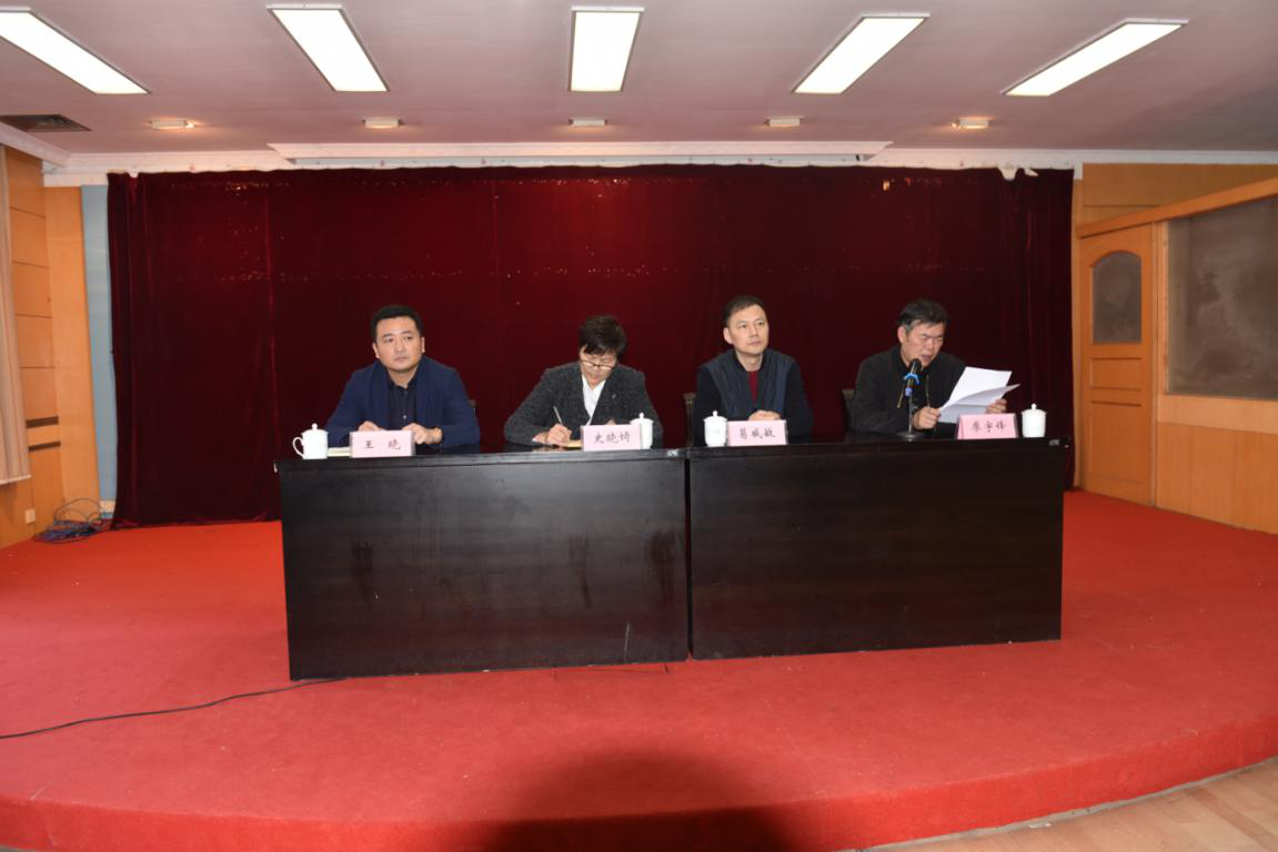 市政公用集團領導到江西長運宣布任命決定： 王曉被任命為股份公司黨委委員、黨委書記，推薦為董事、董事長（法定代表人）