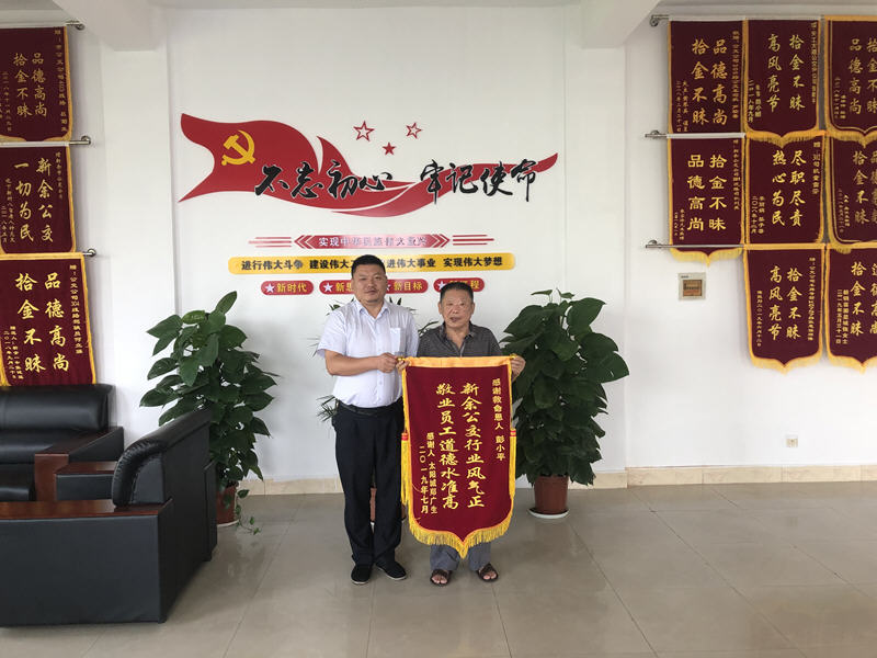 寶貴5分鐘，挽救一生命