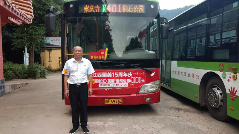 寶貴5分鐘，挽救一生命