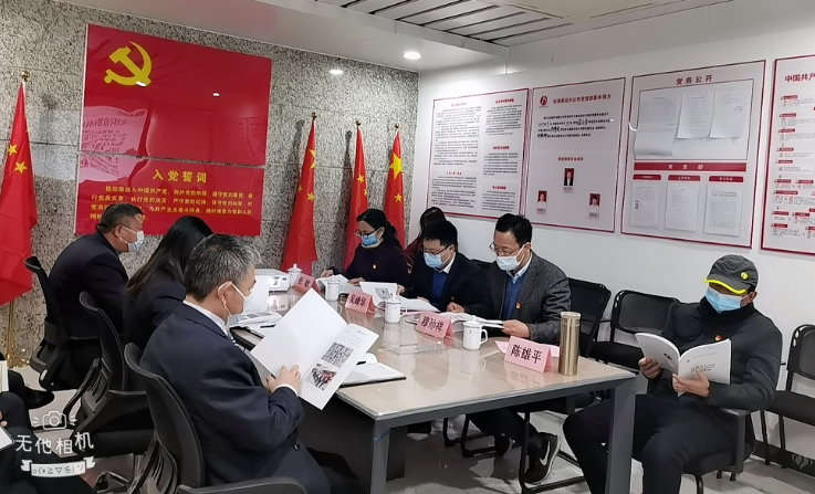 江西長運領(lǐng)導調(diào)研基層黨支部黨建“三化”工作