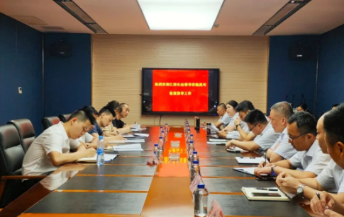 江西長運(yùn)“三公”專項(xiàng)檢查組赴都市城際公交、大通物流檢查 黃俊 傅琳雁出席