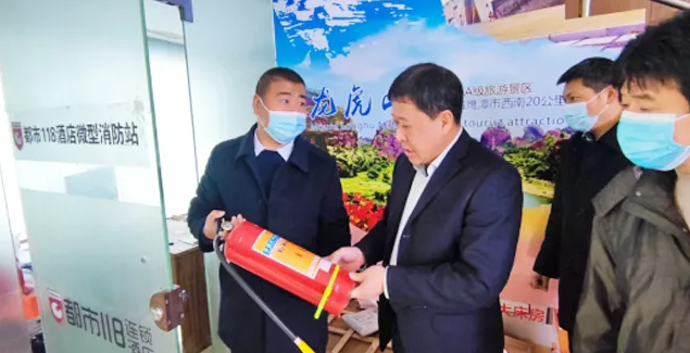 鷹潭長運(yùn)開展外租商鋪消防安全專項(xiàng)檢查