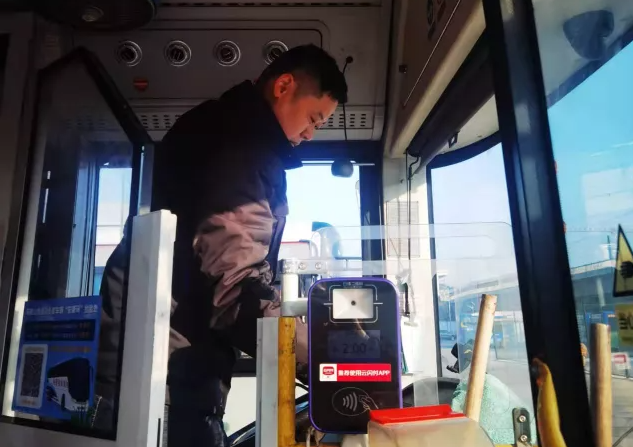 馬鞍山長客 當(dāng)涂長客公營車隊(duì)升級車輛動(dòng)態(tài)監(jiān)控設(shè)備