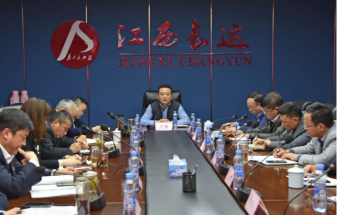 江西長運召開“自信、團結(jié)、奮進，做一個經(jīng)得起時間檢驗的市政公用人”座談會 王曉出席并講話