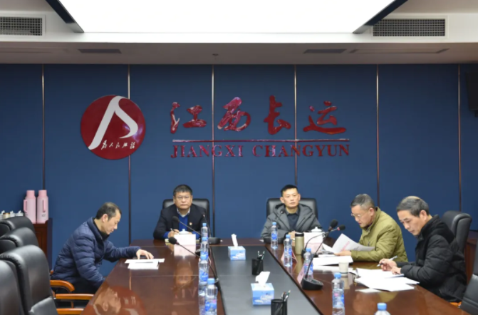 江西長運(yùn)召開黨委廉政巡查組巡查吉安長運(yùn)、公交情況反饋會  張小平、黃俊出席會議并講話