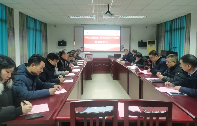 向“吃公函”行為亮劍 江西長運(yùn)在行動