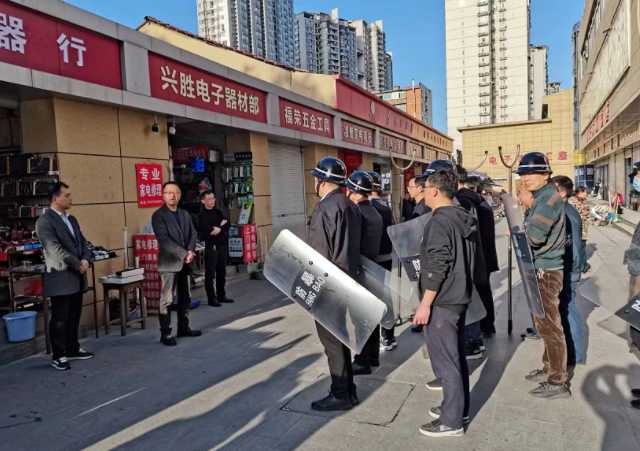 長運物業(yè) 開展反恐應(yīng)急演練