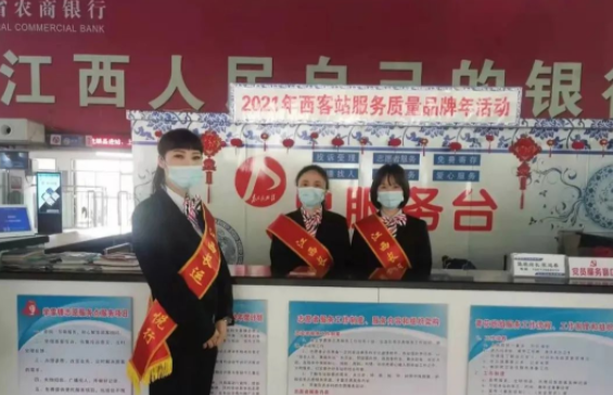 景德鎮(zhèn)長(zhǎng)運(yùn)：“青花”班組獲得“江西省五一巾幗標(biāo)兵崗”榮譽(yù)稱(chēng)號(hào)