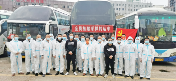 都市城際公交:護送九江地區(qū)援昌醫(yī)護人員返程