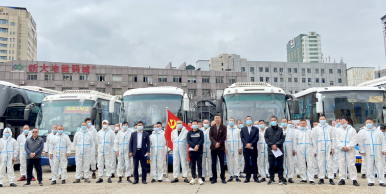 都市城際公交 護送萍鄉(xiāng)、贛州地區(qū)援我市醫(yī)護人員返程