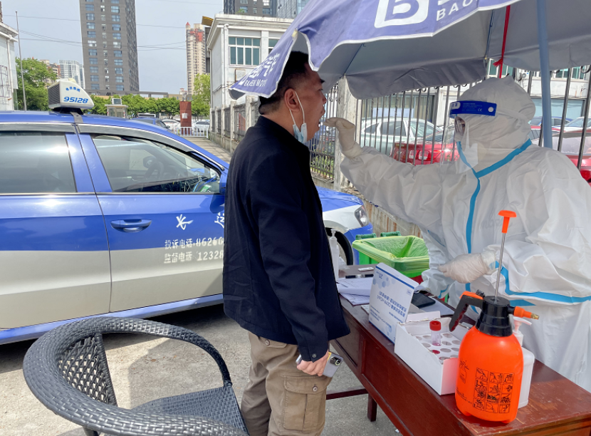 同心抗疫 || 長運(yùn)出租：首推業(yè)內(nèi)免費(fèi)核酸檢測(cè)服務(wù)