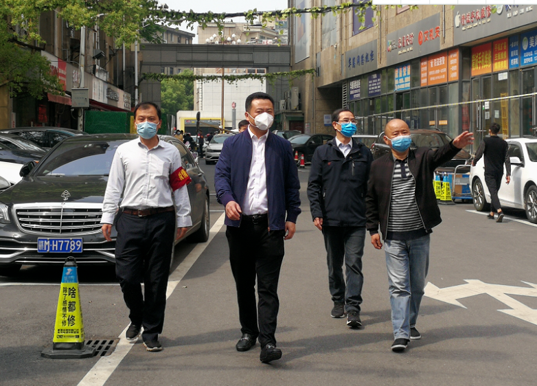 王曉督導長運物業(yè)疫情防控落實情況