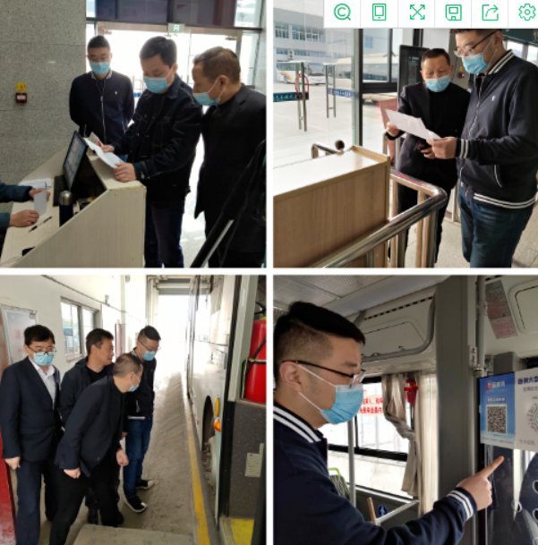 當(dāng)涂長客多措并舉加強復(fù)運防疫和行車安全工作