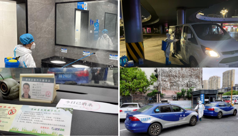 江西長運(yùn)南昌地區(qū)各子公司開展預(yù)防性消毒專項(xiàng)行動(dòng)