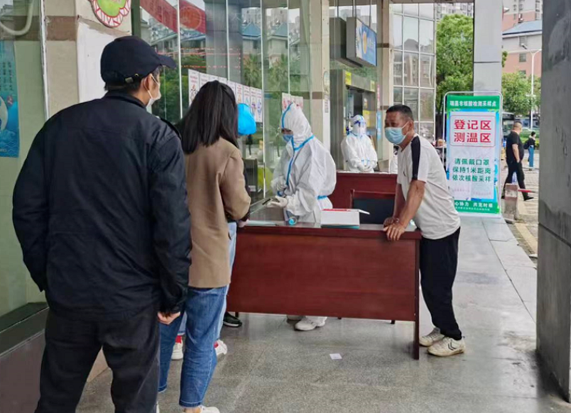 九江長(zhǎng)運(yùn):開(kāi)展每日免費(fèi)核酸檢查 筑牢疫情防線