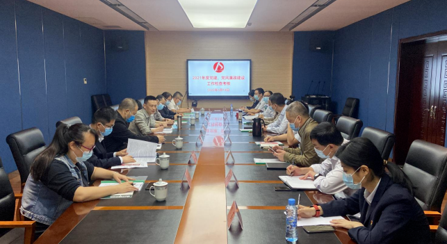 黃俊一行考核都市城際公交、大通物流2021年度黨建、黨風廉政建設工作