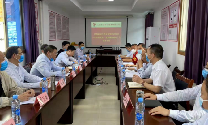 張小平一行考核長運(yùn)物業(yè)、長運(yùn)出租  2021年度黨建、黨風(fēng)廉政建設(shè)工作