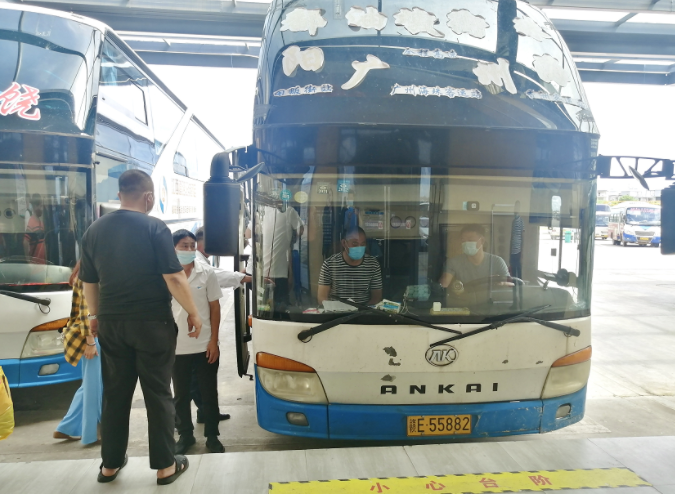 鄱陽長運(yùn)：全面恢復(fù)省內(nèi)、省際班線