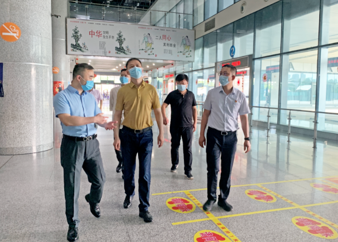 葛威敏督導(dǎo)南昌長途汽車西站常態(tài)化疫情防控、安全運(yùn)輸工作