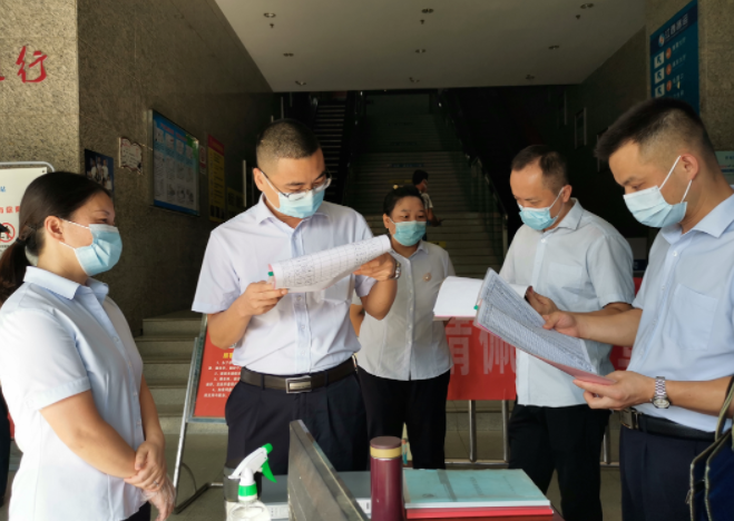 都市城際公交開(kāi)展常態(tài)化疫情防控及安全生產(chǎn)檢查