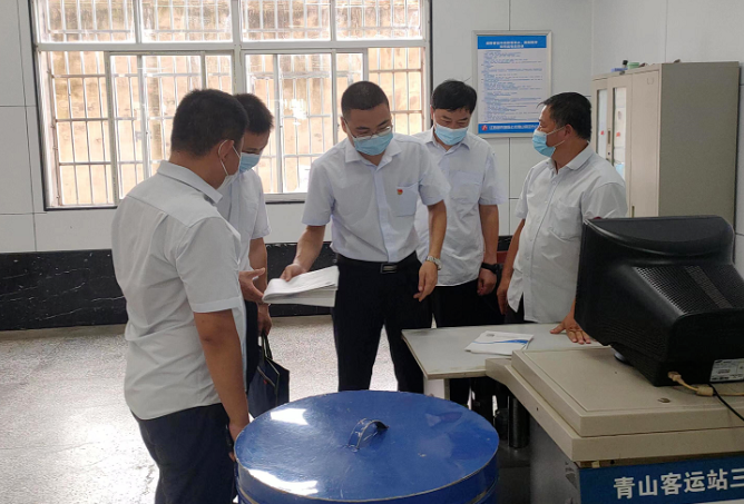 都市城際公交 開展疫情防控、安全生產(chǎn)“回頭看”檢查