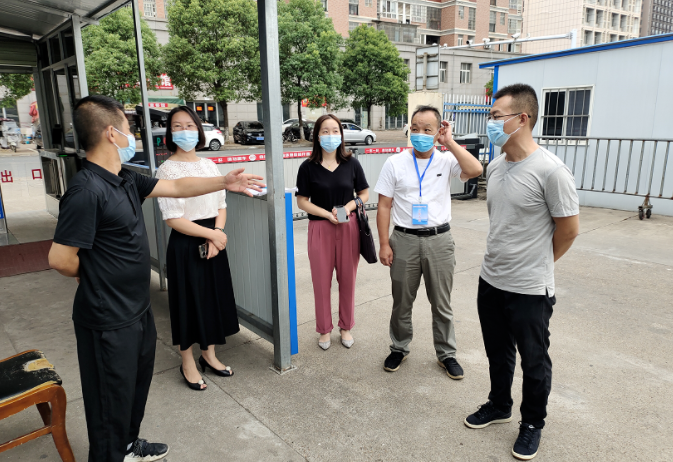 新余長(zhǎng)運(yùn) 市高新區(qū)交通局領(lǐng)導(dǎo)督導(dǎo)新余長(zhǎng)運(yùn)“中秋”期間安全、防疫工作