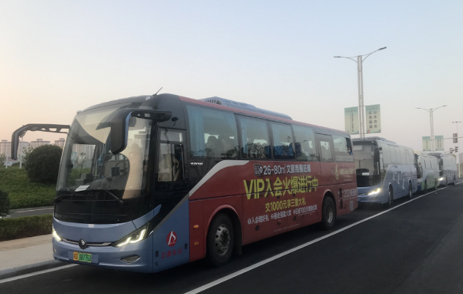 吉安長運(yùn)、公交：疫”無反顧 共抗時(shí)艱