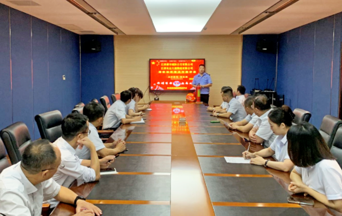 都市城際公交開(kāi)展消防知識(shí)普及專題講座