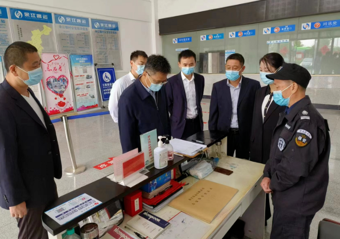 肖良芝深入余江長(zhǎng)運(yùn)督導(dǎo)黨的二十大召開(kāi)前安全維穩(wěn)及復(fù)工復(fù)產(chǎn)工作