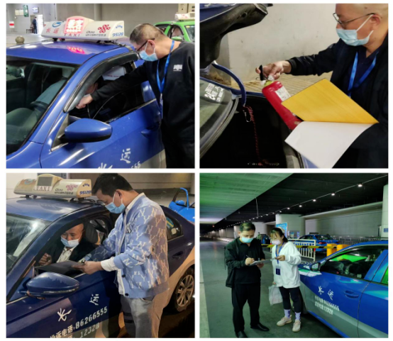 長(zhǎng)運(yùn)出租:防疫情 保安全 喜迎二十大