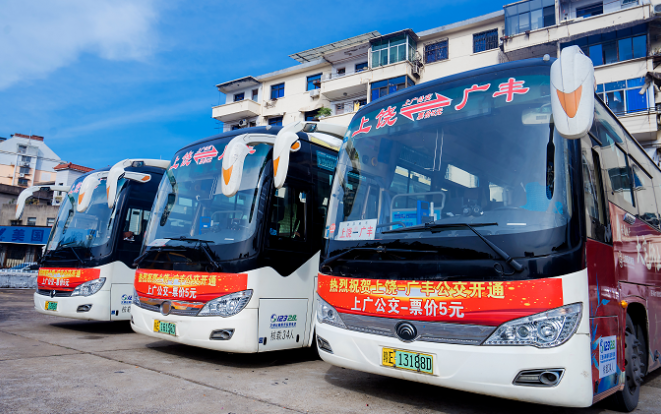 上饒汽運(yùn)?：轉(zhuǎn)型發(fā)展 開(kāi)通首條市區(qū)公交線(xiàn)