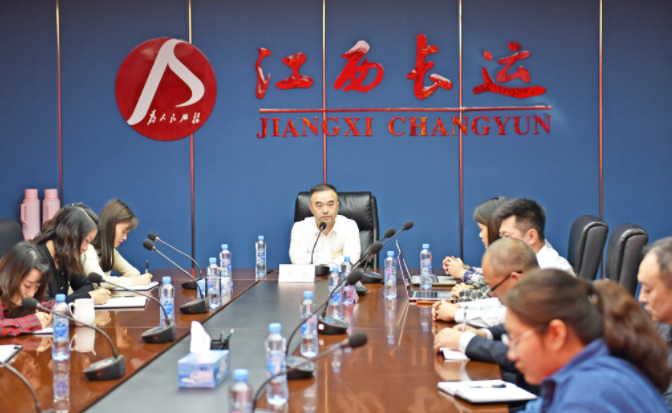 江西長(zhǎng)運(yùn)召開2022年度資產(chǎn)評(píng)估、產(chǎn)權(quán)交易專項(xiàng)培訓(xùn) 劉磊出席并講話