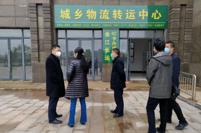 肖良芝帶隊前往余江長運督導(dǎo)城鄉(xiāng)物流轉(zhuǎn)運建設(shè)工作