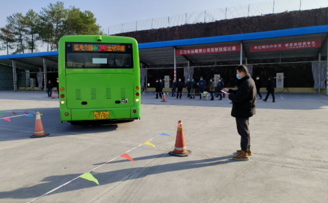 ?鷹潭長(zhǎng)運(yùn)、鷹潭公交工會(huì)組織開(kāi)2022年度 駕駛員技能比賽