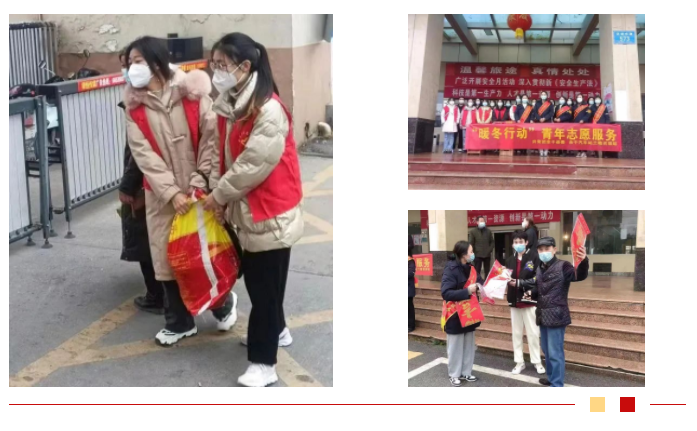 直擊春運(yùn)現(xiàn)場 || 上饒汽運(yùn)：暖冬行動 溫馨迎春路