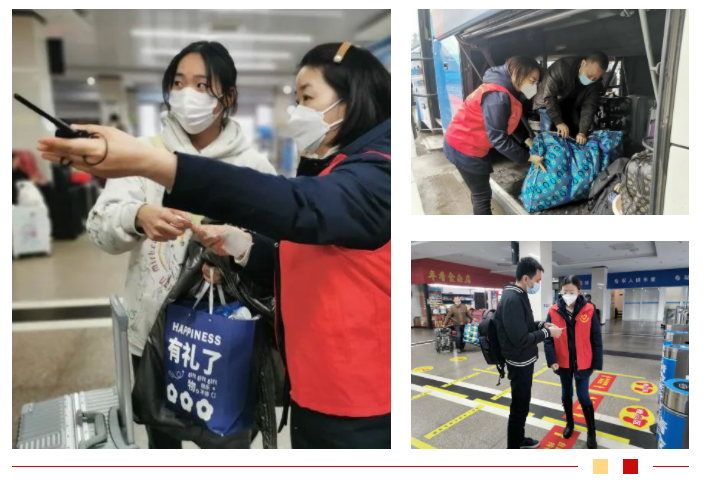 都市城際公交?：開展?“青春志愿行 溫暖回來(lái)路”暖冬行動(dòng)