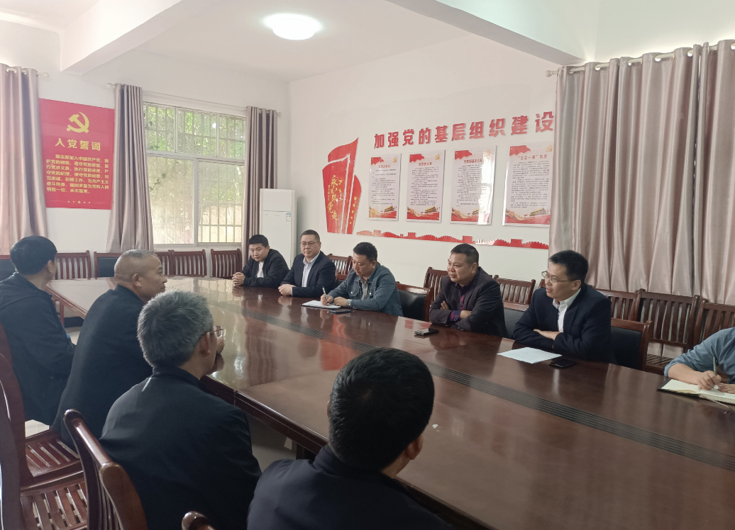 鷹潭市交通局召開(kāi)“寶貝巴士”進(jìn)鄉(xiāng)村調(diào)研座談會(huì) 肖良芝參加