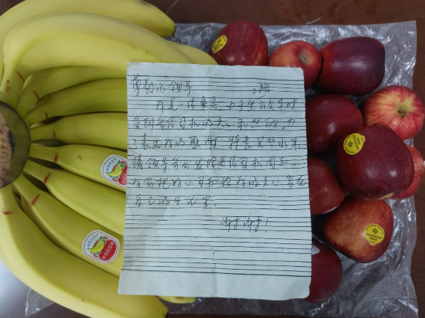 鷹潭公交:女孩的一封感謝信