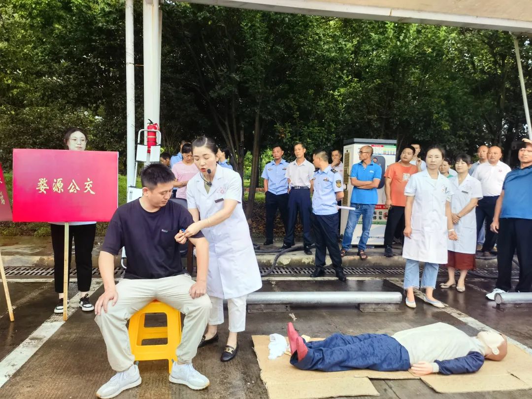 婺源公交 參與婺源縣2023年道路運輸行業(yè)安全生產(chǎn)綜合應(yīng)急演練
