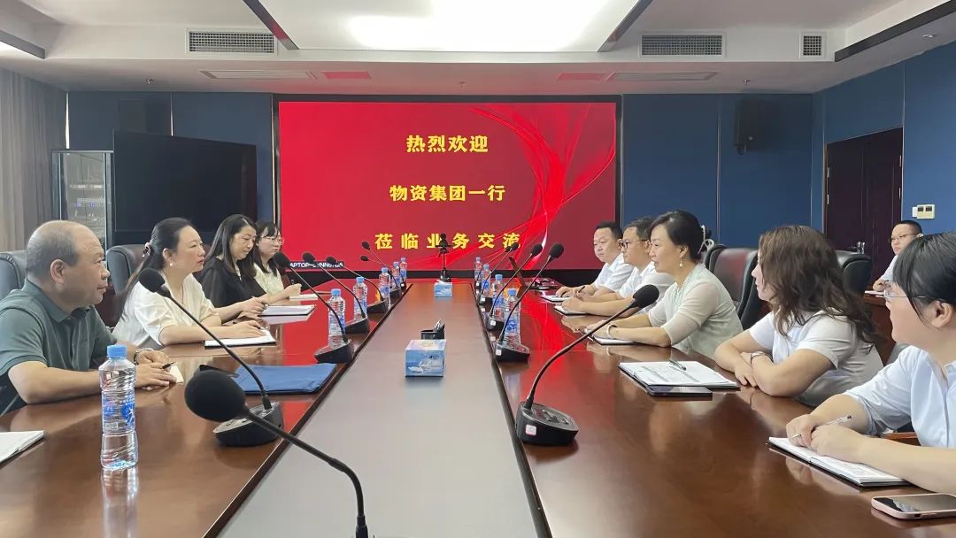 劉磊、占梁、萬建紅一行調(diào)研新余公司生產(chǎn)經(jīng)營工作