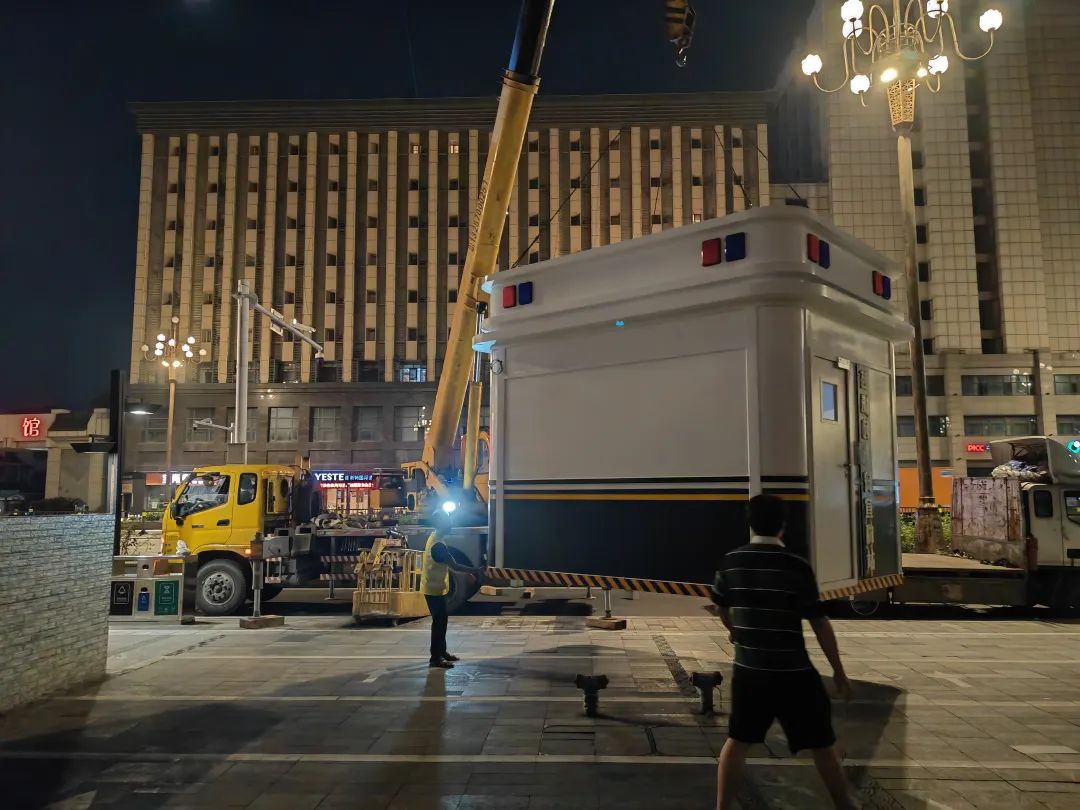 長運(yùn)物業(yè) “小崗?fù)ぁ笔刈o(hù)“大平安”