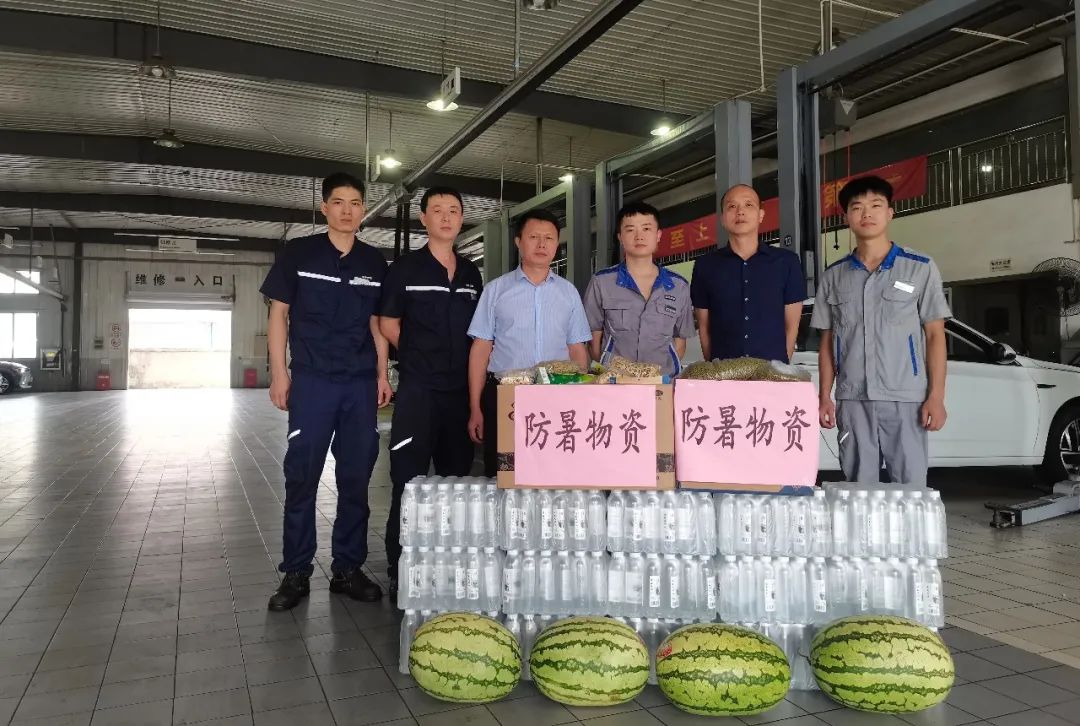 萍鄉(xiāng)長(zhǎng)運(yùn) 開(kāi)展“送清涼”、駕駛員家訪(fǎng)活動(dòng)