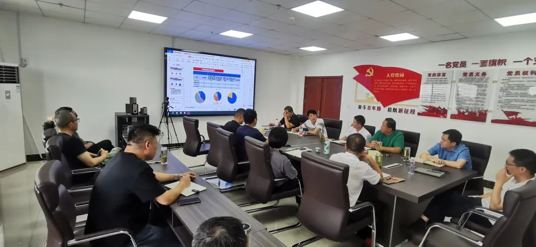 馬鞍山長客:召開生產(chǎn)經(jīng)營暨服務(wù)質(zhì)量專項整治部署會