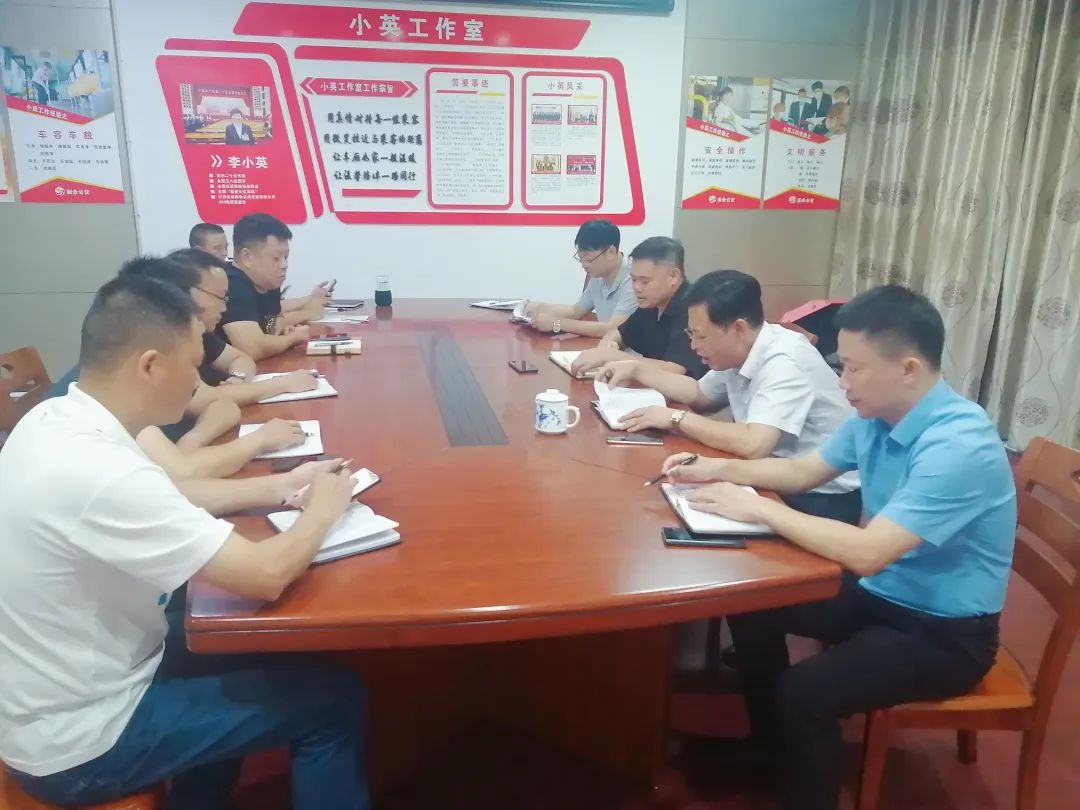 新余公交:推進公交服務品質不斷提升