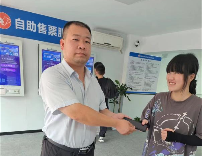 都市城際公交:駕駛員拾金不昧 傳遞正能量溫暖人心