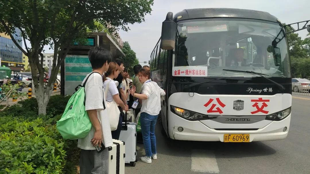 撫州長運：要開學了，“校園直通車”幫你安排妥妥的！