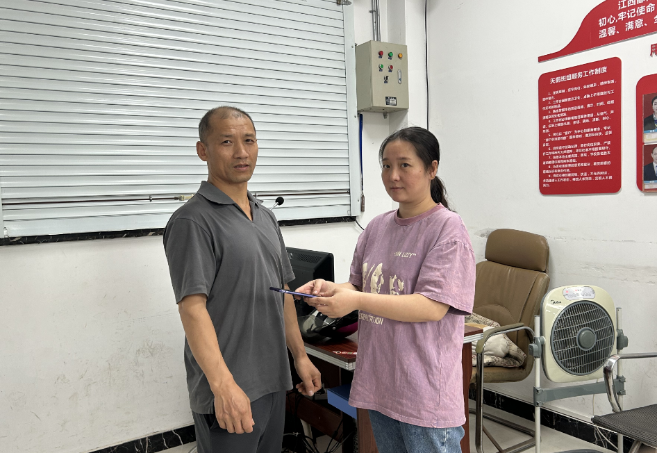 鄱陽(yáng)長(zhǎng)運(yùn):手機(jī)失而復(fù)得暖人心