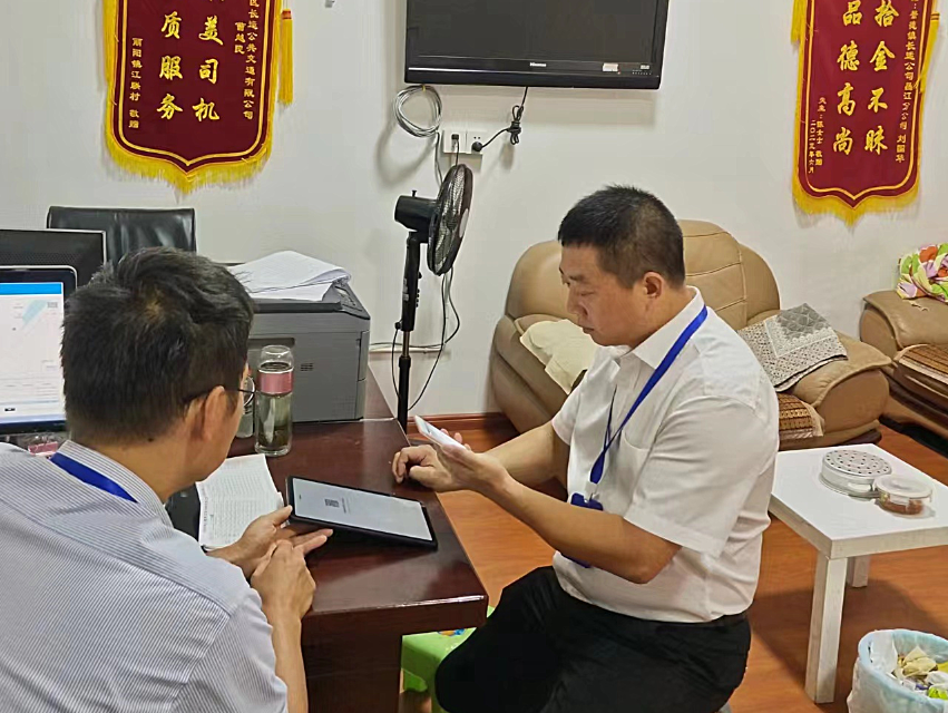 景德鎮(zhèn)長(zhǎng)運(yùn):昌江公交持續(xù)加強(qiáng)駕駛員安全日教育工作