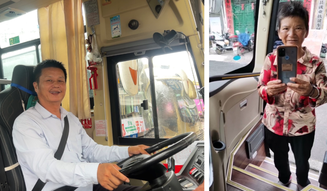 贛州方通:公交車司機暖心傳話 老奶奶手機失而復(fù)得