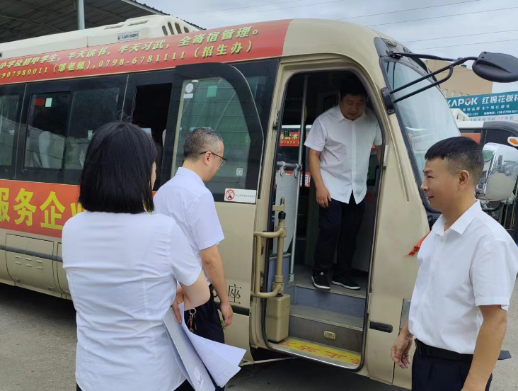 景德鎮(zhèn)長(zhǎng)運(yùn)：樂(lè)平公司開(kāi)展服務(wù)質(zhì)量常態(tài)化檢查